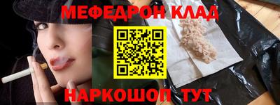 гашиш Гусиноозёрск