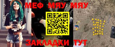 не бодяженный Гусь-Хрустальный