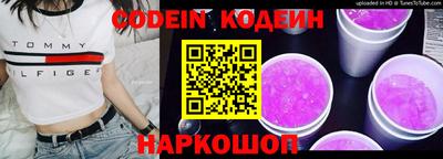 не бодяженный Гусь-Хрустальный