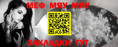 не бодяженный Гусь-Хрустальный
