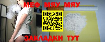 гашиш Гусиноозёрск