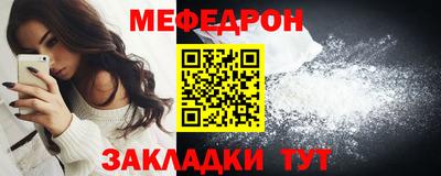 не бодяженный Гусь-Хрустальный