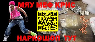 не бодяженный Гусь-Хрустальный
