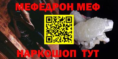 не бодяженный Гусь-Хрустальный