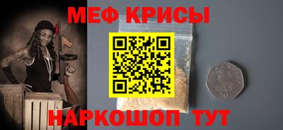 не бодяженный Гусь-Хрустальный