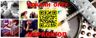 не бодяженный Гусь-Хрустальный