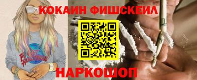 таблы Гусев