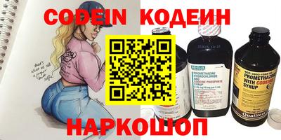 мдпв Славянск-на-Кубани