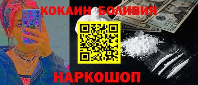 гашиш Гусиноозёрск