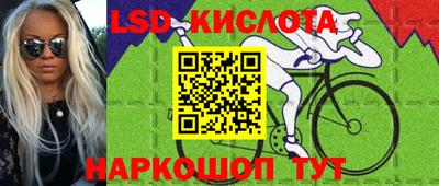гашиш Гусиноозёрск