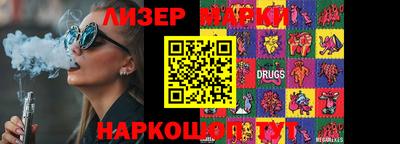 не бодяженный Гусь-Хрустальный