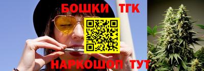 не бодяженный Гусь-Хрустальный