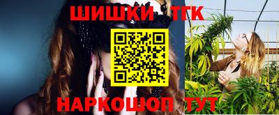 не бодяженный Гусь-Хрустальный