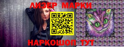 гашиш Гусиноозёрск
