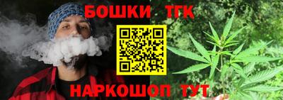 не бодяженный Гусь-Хрустальный
