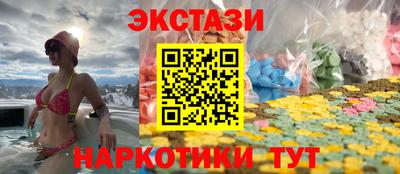 не бодяженный Гусь-Хрустальный
