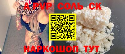 не бодяженный Гусь-Хрустальный
