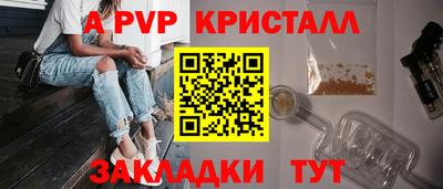 не бодяженный Гусь-Хрустальный