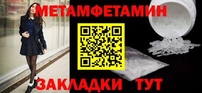 гашиш Гусиноозёрск