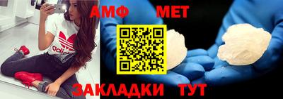 гашиш Гусиноозёрск