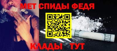 таблы Гусев