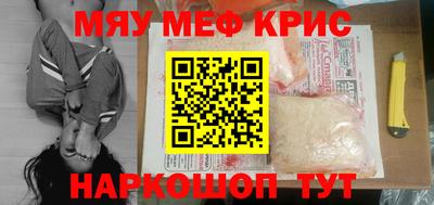 гашиш Гусиноозёрск