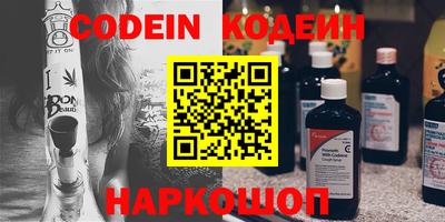 гашиш Гусиноозёрск