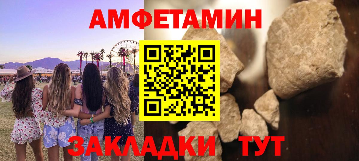 МАРИХУАНА  ЭКСТАЗИ  Нефтекумск  Гашиш  A-PVP СК   Меф   Вход с VPN  КОКАИН 